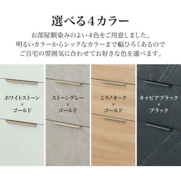 �L�b�`���J�E���^�[ ��100cm �����~�� �A���X�R �\�t�g�N���[�Y ����ɋ��� �Ζڒ� ������� �R���Z���g�t�� �L�b�`���{�[�h �H��I ���[�^�C�v �O���[ ���i�摜2
