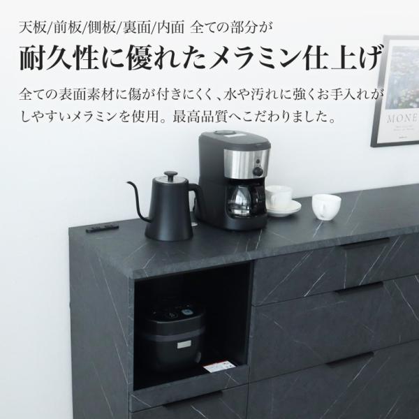 �L�b�`���J�E���^�[ ���[ �Ԏd�؂� �w�ʉ��� ������� �� 100 120 160 ����87.5 �H��I �L�b�`�����[ �����W�� �����~�� �J�b�v�{�[�h �R���Z���g�t�� �A���X�R ���i�摜3