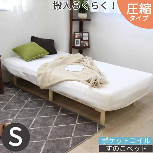 新商品
