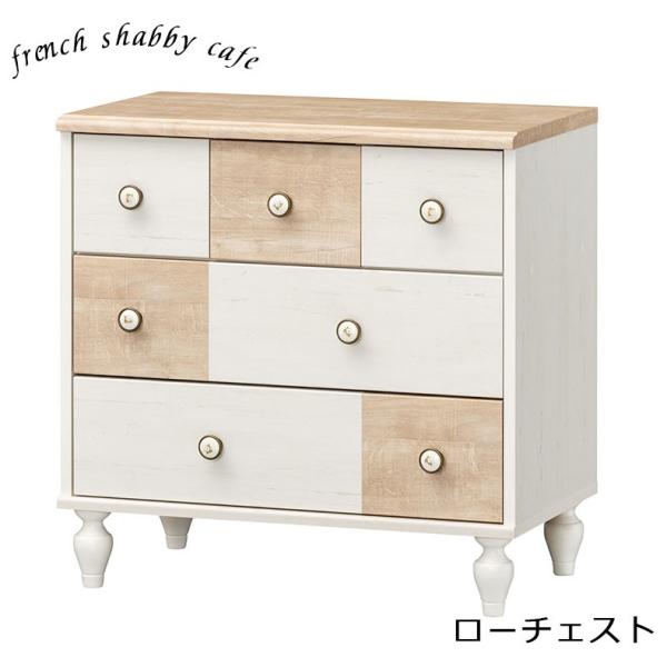 新商品