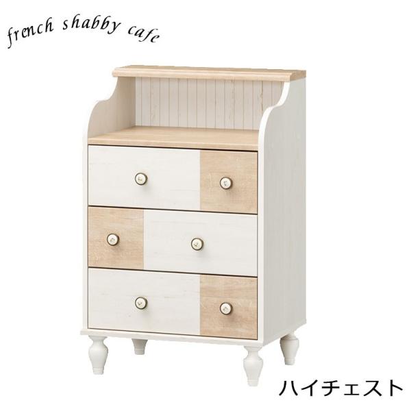 新商品
