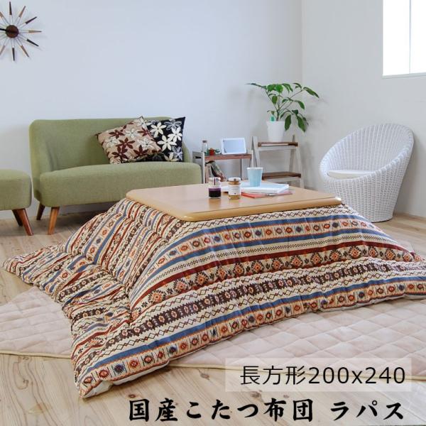 新商品