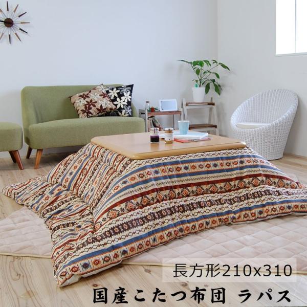 新商品