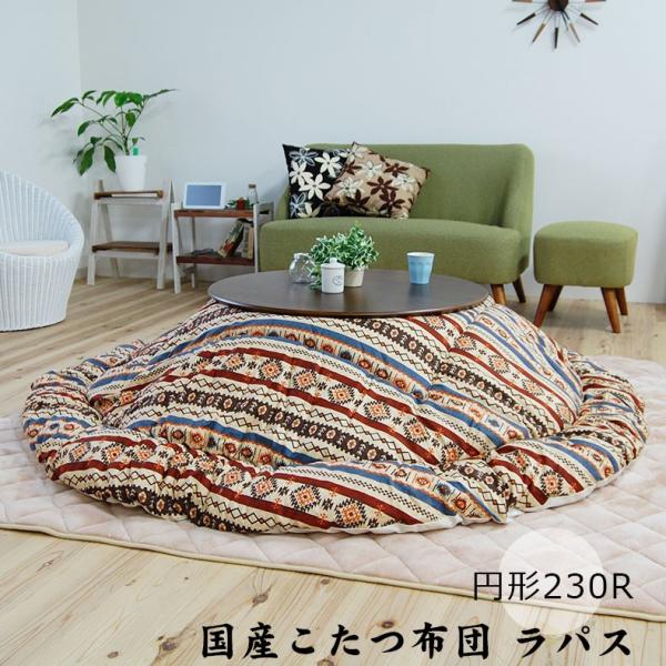 新商品