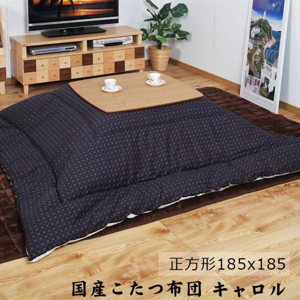 新商品