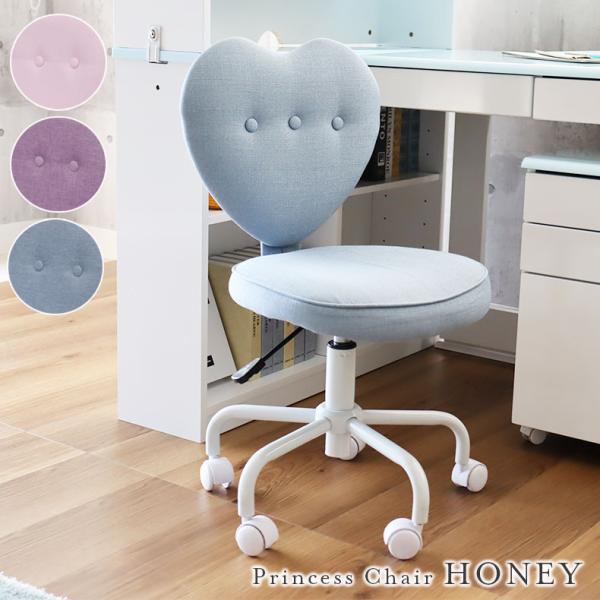 ■代表SKU448933■サイズ幅46×奥行50×高さ79×座面高44(cm)■カラー3色■生地ファブリック■座面中材ウレタン■フレームスチール■梱包サイズ約49ｘ23ｘ46(cm)■梱包重量約8.2kg■商品重量約7kg■原産国中国大人気...