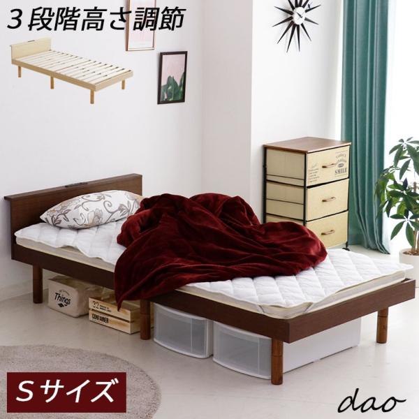 新商品