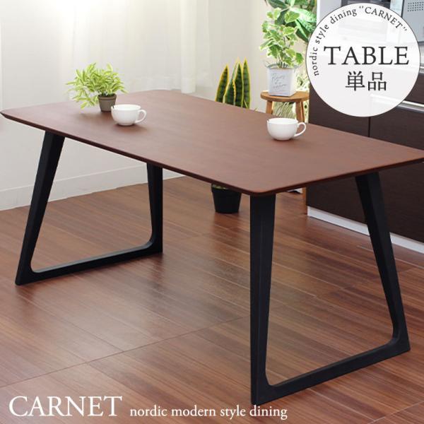 4l| 4l 4lp 150 e[u 150cm  _CjOe[u Jl