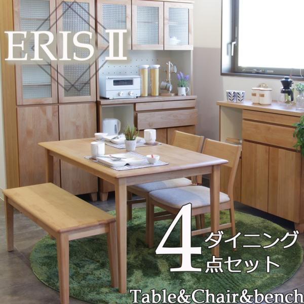 新商品