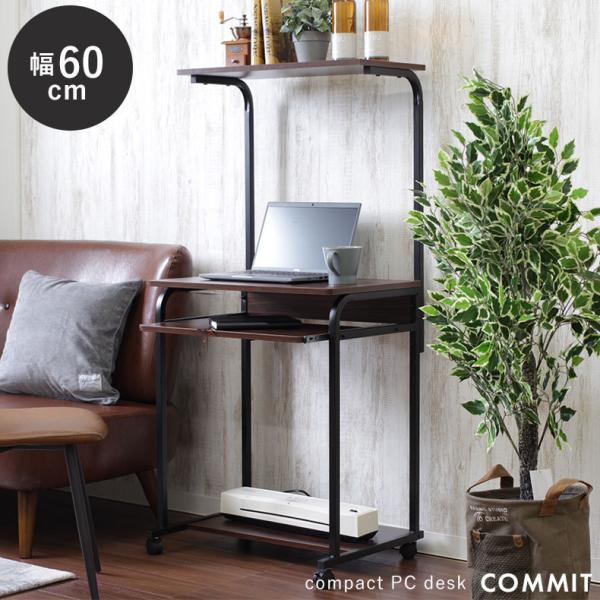 p\RfXN v^[bŇ^ 60cm 130cm PCfXN  RpNg XChe[u [ LX^[t R~bg