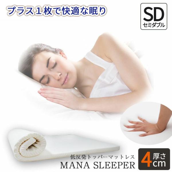 gbp[ }bgX ᔽ}bg _炩  Z~_u Z~_uTCY 4cm ᔽ}bgX }iX[p[