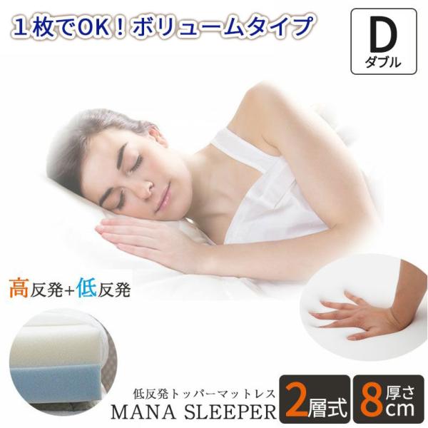 ᔽ}bgX _u 8cm ᔽE 2w mRC 􂦂Jo[ O܂ _炩  VO }iX[p[