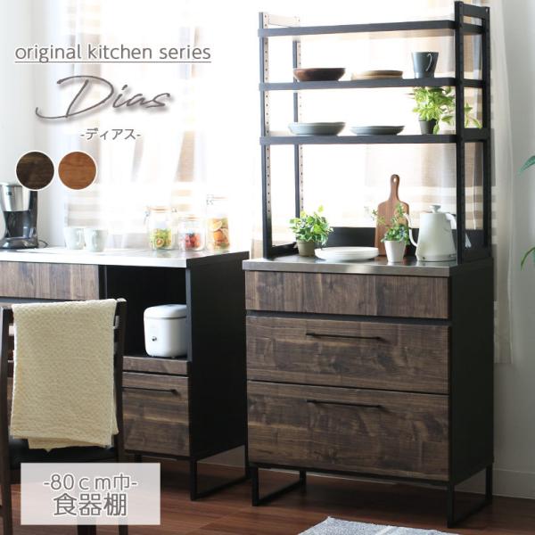 HI i 80  80cm Lb`{[h 180 s42 [ o XeXV Jbv{[h ؖڒ { fBAX