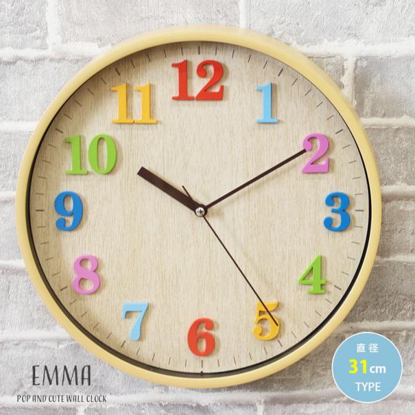 |v Ǌ| v 31cm |v  É ؖ Jt JWA Vv y q Abj G}