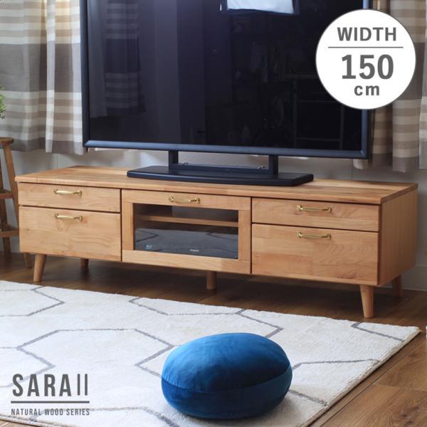 er er{[h 150cm [{[h i 150 TV{[h ؖڒ  i` [ S[h  T