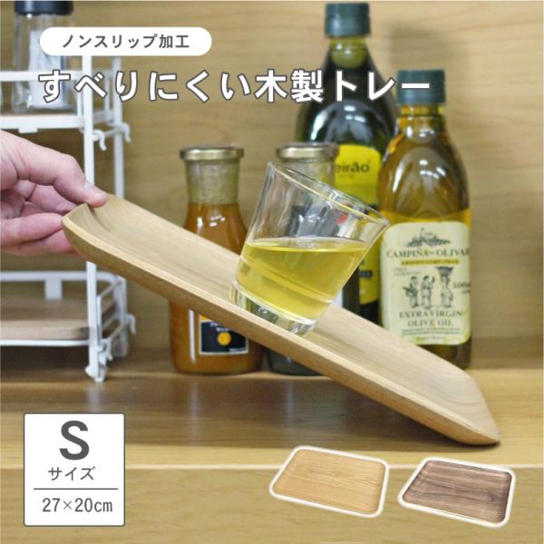 ׂɂؐg[ STCY g[ gC ~ ؖڒ Lb`g[ ~߉H 27cm mXbv S2F