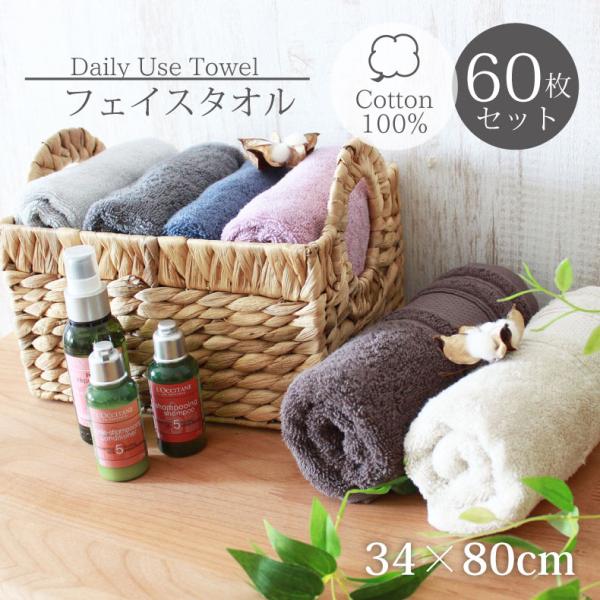 マナベインテリアハーツ ふわふわ しっかり 吸水 高品質 シンプル