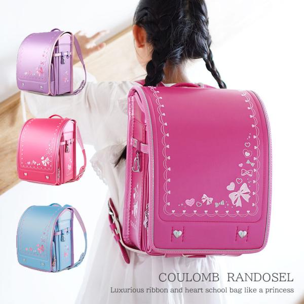 ■代表SKU7200012■サイズ幅27.5×奥行21×高さ35(cm)■カラー3色■素材人工皮革（ポリウレタン）■機能1撥水・耐久性・堅牢度が高い、色落ちしにくい、4万回以上の開閉テストクリア■機能2生地の耐寒性マイナス40度、耐熱性60...