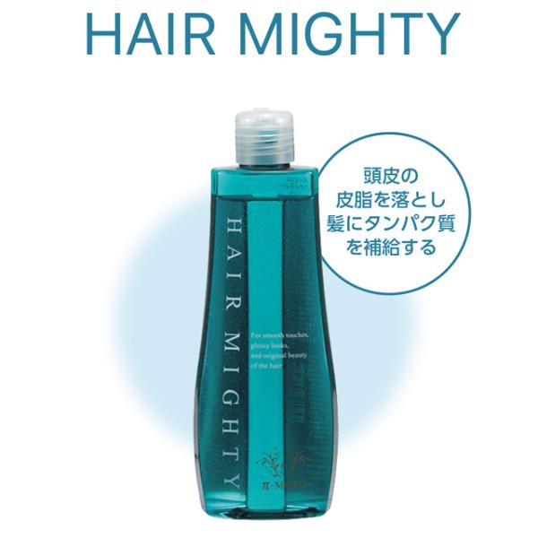 パイミクロ 洗い流す ヘアパック ヘアマイティー IBE 250ml