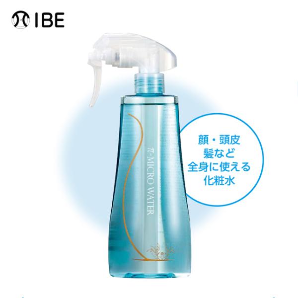 化粧水 IBE パイミクロ ウォーター 250ml 全身用 パイウォーター