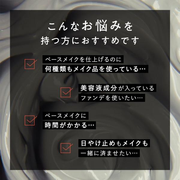 manara_bb_6_d_20250227125855