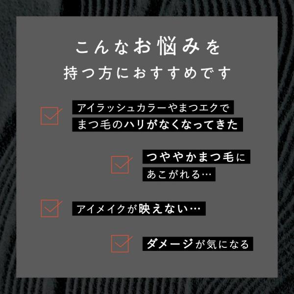 manara_es01002_3_d_20250331154756