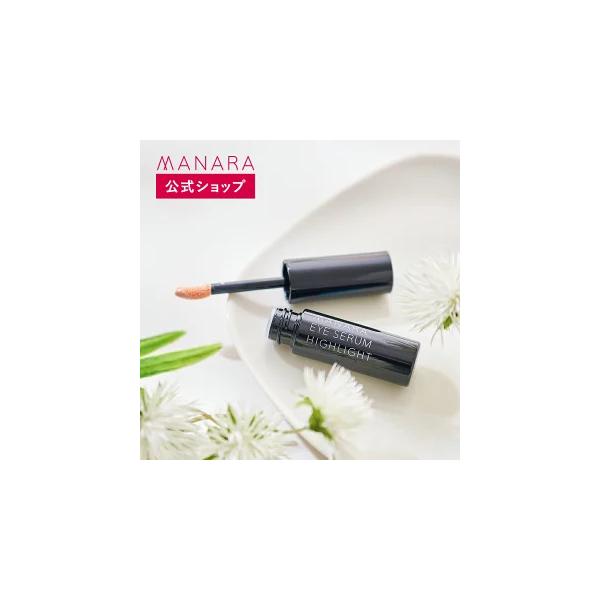 MANARA（マナラ） マナラ公式 / アイセラムハイライト 7g MANARA