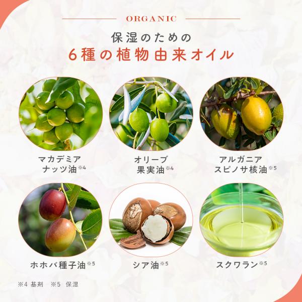 manara_hl001010_4_d_20240321144947