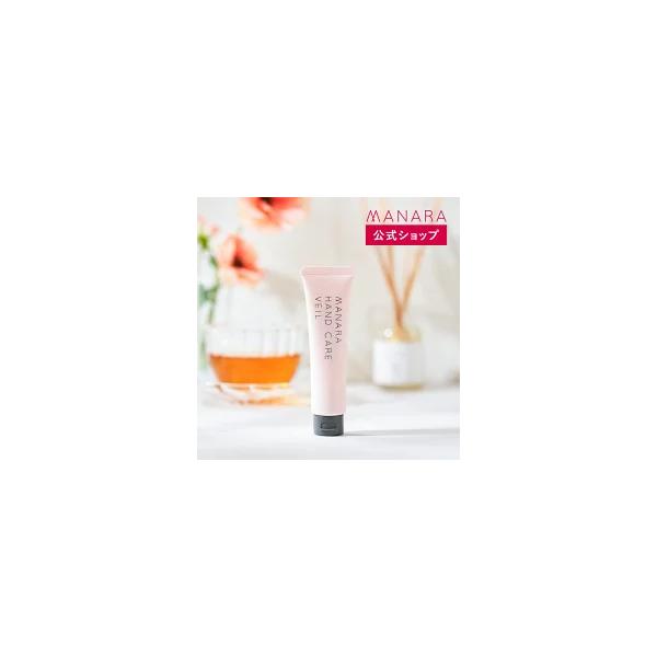 manara_hv001010_1_d_20230919135722