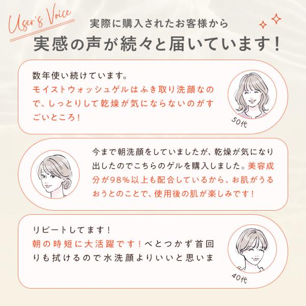 manara_mg01002_4_d_20251127142029