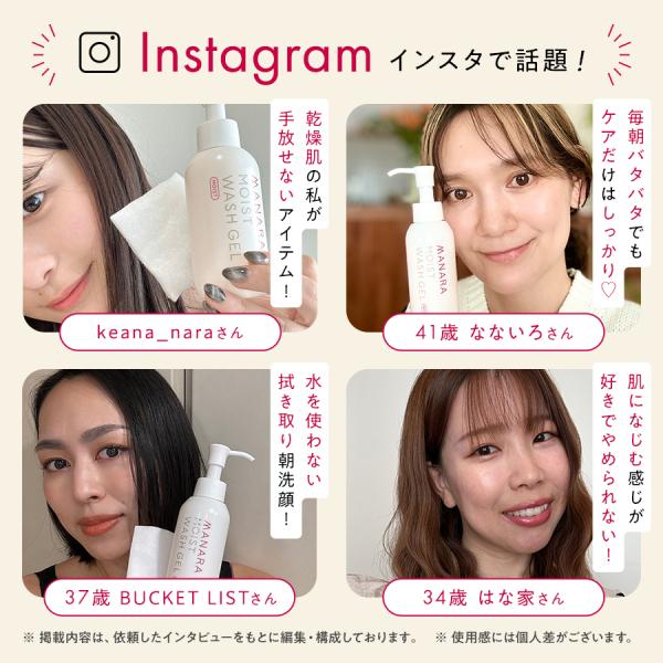 manara_mg01002_5_d_20251127142039