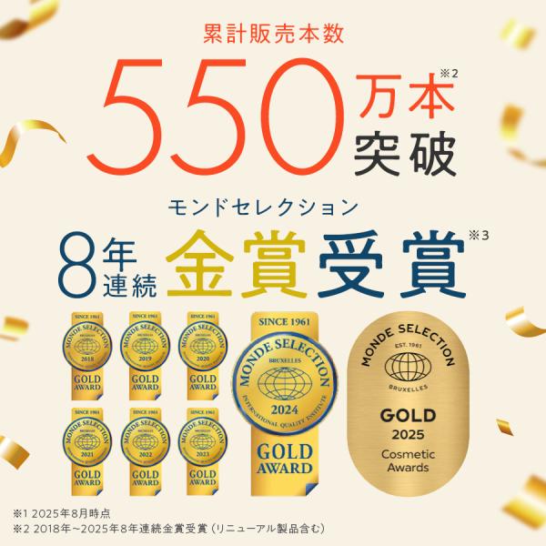 manara_mg01002_6_d_20251127142048