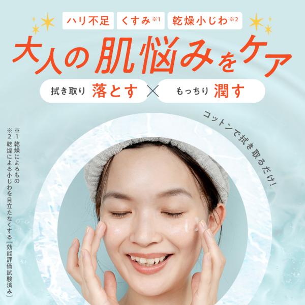 manara_nmg002010_2_d_20250228160049