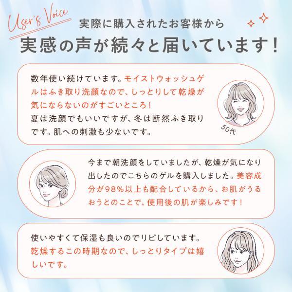 manara_nmg002010_4_d_20250228160054