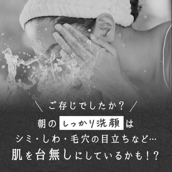 manara_nmg002010_5_d_20250228160058