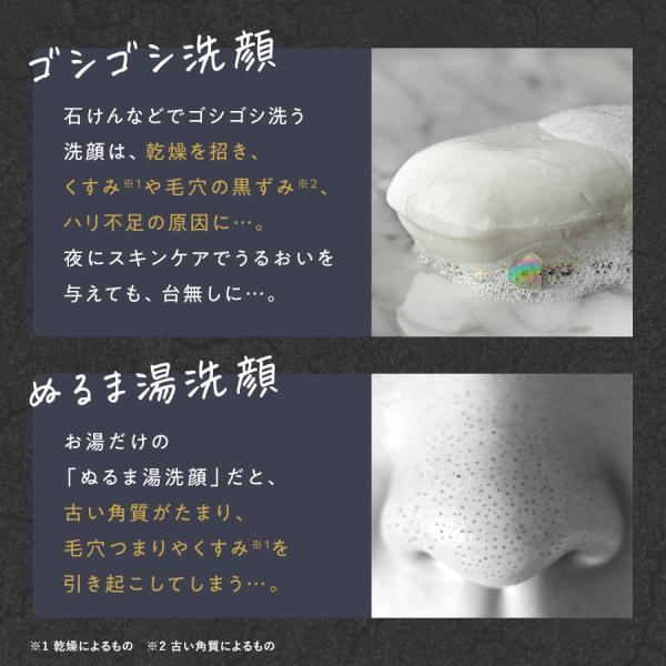 manara_nmg002010_6_d_20250228160101