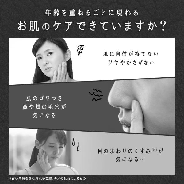 manara_noe_5_d_20230421140520