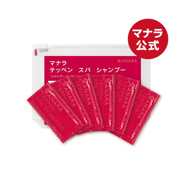 マナラ公式 テッペン スパ シャンプー使い切り６包 9ml 6包 Manara Nts0010 マナラ公式ショップヤフー店 通販 Yahoo ショッピング