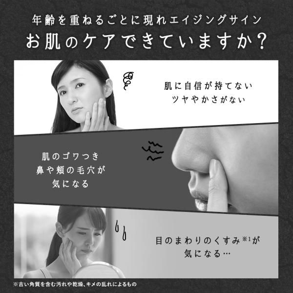 manara_oe_4_d_20250519151417