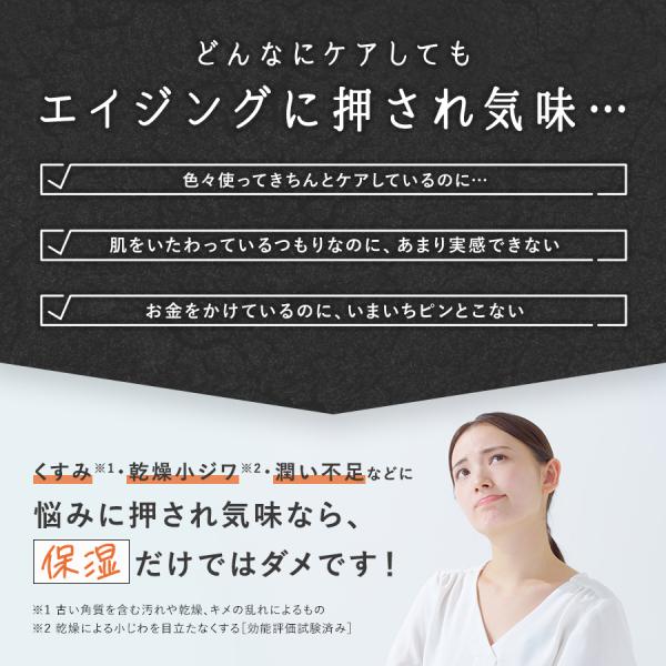 manara_oe_5_d_20250519151426