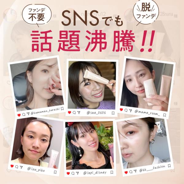 manara_tu_5_d_20240802163418