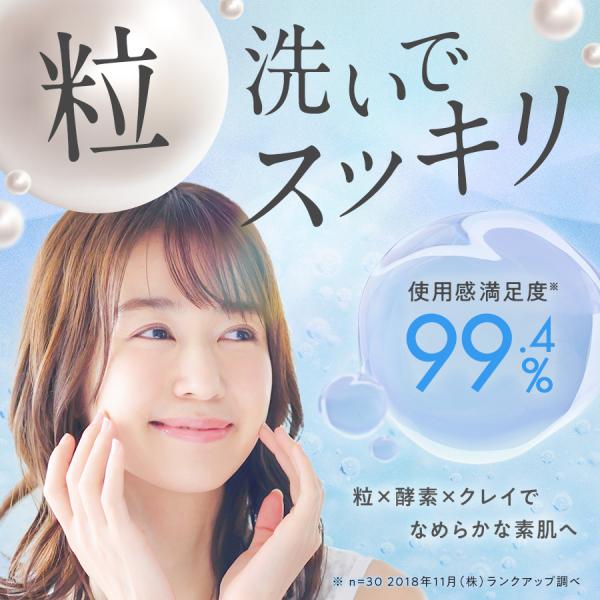 manara_tw001010_2_d_20240307140011