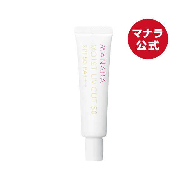 本日発送‼️マナラ ホットクレンジングゲル トーンアップUV ノーマル Amazon | MANARA マナラ ホットクレンジングゲル 200g ＆ トーン