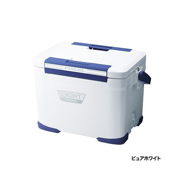 manboo-shop_shimano-cooler-