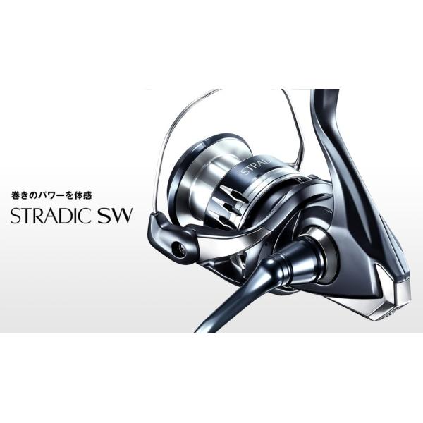 シマノ ストラディック SW 4000XG (リール) 価格比較 - 価格.com