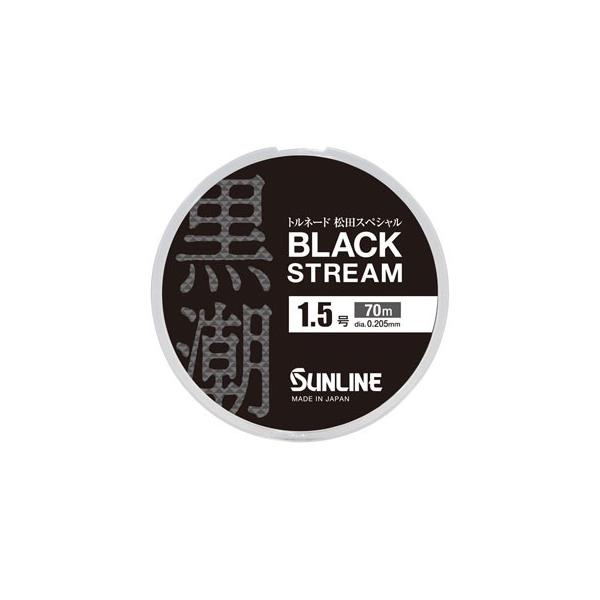 サンライン サンライン(SUNLINE) トルネード松田スペシャル