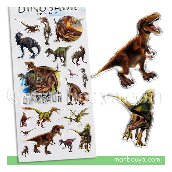 ObY  A V[ XebJ[ AIP _Ci\[ eBmTEX [֔