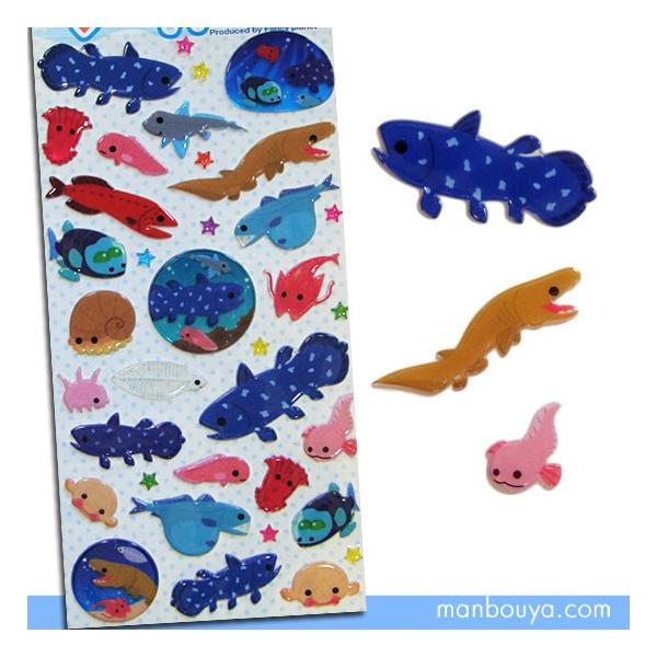 深海魚グッズ かわいいシール Aipうみうみプラネット シーラカンス ゆうパケット発送可 まんぼう屋ドットコム Buyee Buyee 日本の通販商品 オークションの代理入札 代理購入