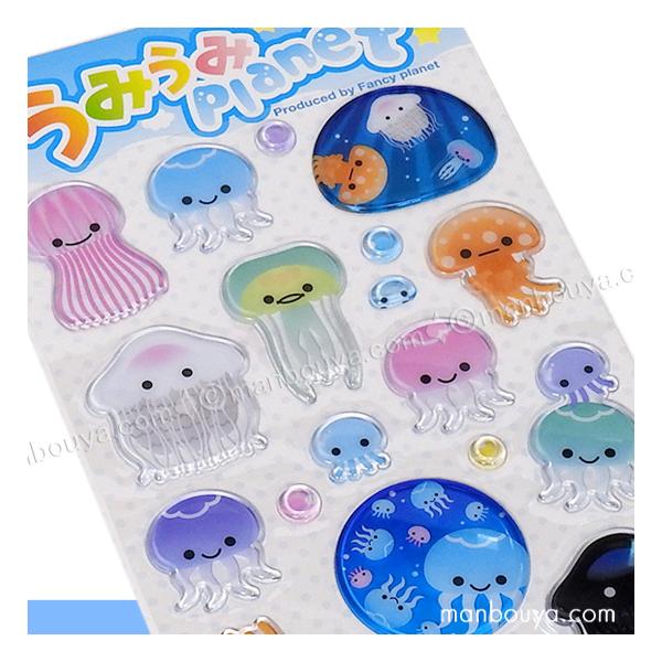 クラゲ グッズ ドロップシール かわいい 水族館グッズ うみうみプラネット 海月 AIP メール便発送可