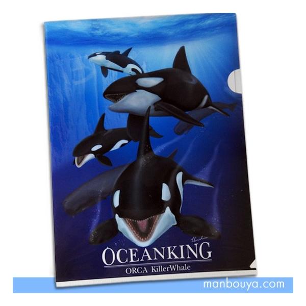 A4クリアファイル シャチ グッズ 雑貨 文房具 World Nature Classic